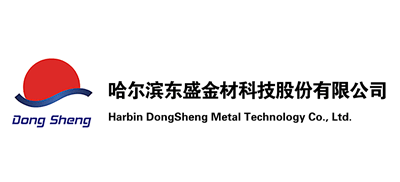 哈尔滨东盛金属材料有限公司Logo