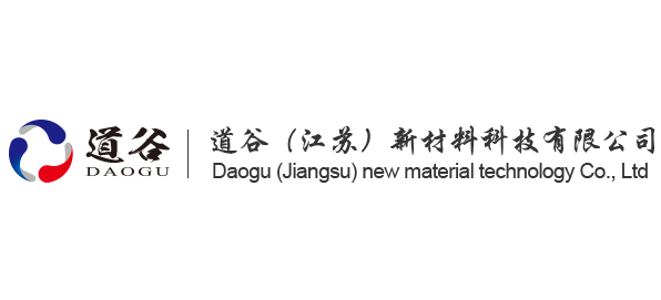 道谷（江苏）新材料科技有限公司Logo