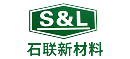 广州石联新材料制造有限公司Logo