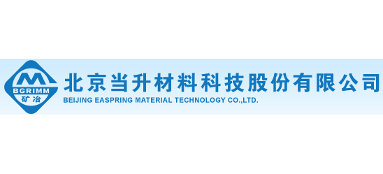 北京当升材料科技股份有限公司logo,北京当升材料科技股份有限公司标识