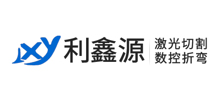 无锡利鑫源金属制品有限公司Logo