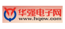 华强电子网logo,华强电子网标识