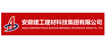 安徽建工建材科技集团有限公司logo,安徽建工建材科技集团有限公司标识
