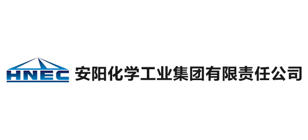 安阳化学工业集团有限责任公司Logo