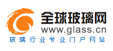 全球玻璃网Logo