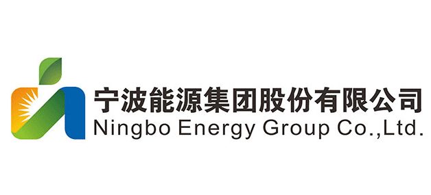 宁波能源集团股份有限公司logo,宁波能源集团股份有限公司标识