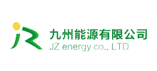 九州能源有限公司logo,九州能源有限公司标识