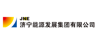 济宁能源发展集团有限公司logo,济宁能源发展集团有限公司标识