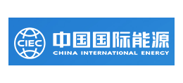 中国国际能源控股有限公司logo,中国国际能源控股有限公司标识
