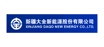 新疆大全新能源股份有限公司Logo