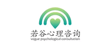 昆山若谷心理咨询有限公司Logo