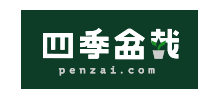 四季盆栽Logo