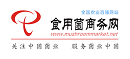 中国食用菌商务网logo,中国食用菌商务网标识
