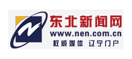 东北新闻网logo,东北新闻网标识