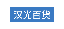 北京汉光百货logo,北京汉光百货标识