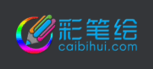 彩笔绘Logo