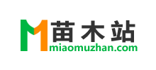 苗木站Logo