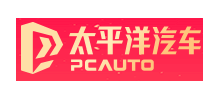 太平洋汽车Logo