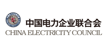中国电力企业联合会logo,中国电力企业联合会标识