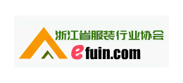 浙江省服装行业协会Logo