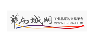 华南城网Logo
