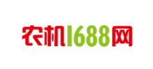 农机1688网Logo