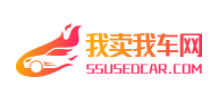 我卖我车网Logo