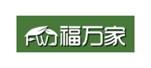 文山福万家logo,文山福万家标识