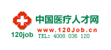 中国医疗人才网Logo