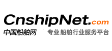 中国船舶网Logo