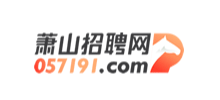 萧山招聘网Logo