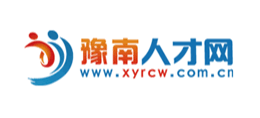 豫南人才网（信阳人才网）Logo