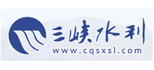 重庆三峡水利电力（集团）股份有限公司Logo