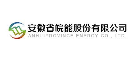 安徽省皖能股份有限公司Logo