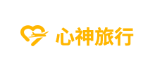 心神旅行logo,心神旅行标识
