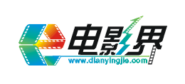 电影界Logo