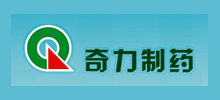 海口奇力制药股份有限公司Logo