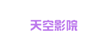 天空影院Logo