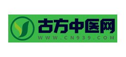 古方中医网Logo