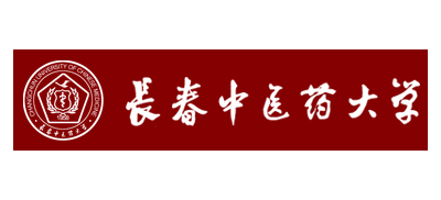 长春中医药大学Logo
