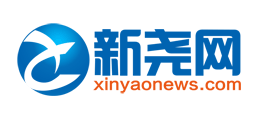 新尧网Logo