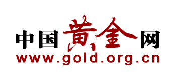 中国黄金网Logo