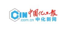 中化新网logo,中化新网标识