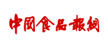 中国食品报网logo,中国食品报网标识