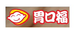 广州胃口福餐饮管理有限公司Logo