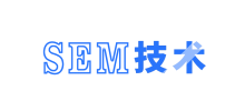 SEM技术网Logo