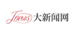 大新闻网logo,大新闻网标识