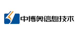 郑州中博奥信息技术有限公司