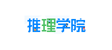 贝克街推理学院Logo