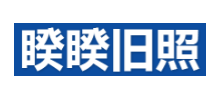 睽睽旧照Logo